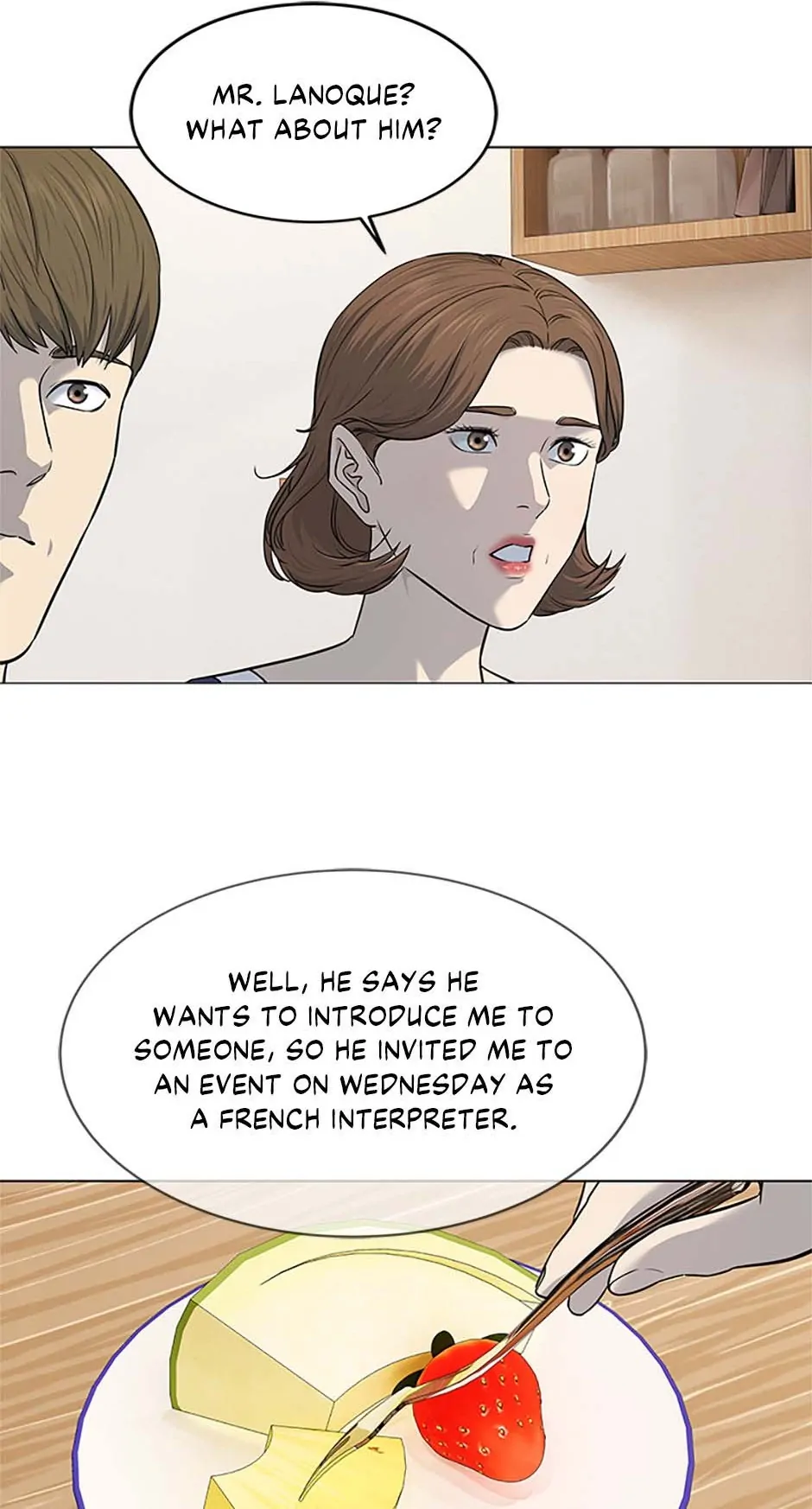 Page 44 of Chapter 186