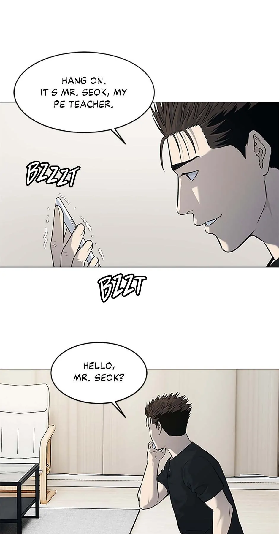 Page 53 of Chapter 186