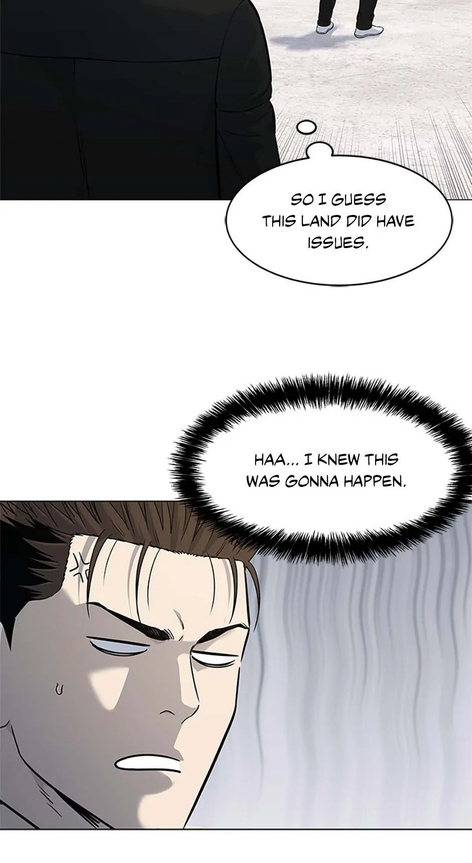 Page 67 of Chapter 186