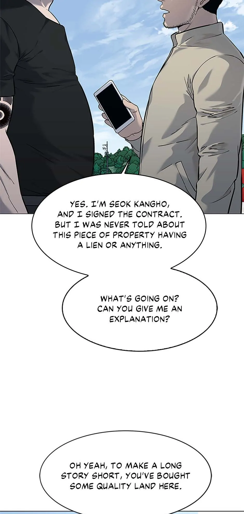 Page 71 of Chapter 186