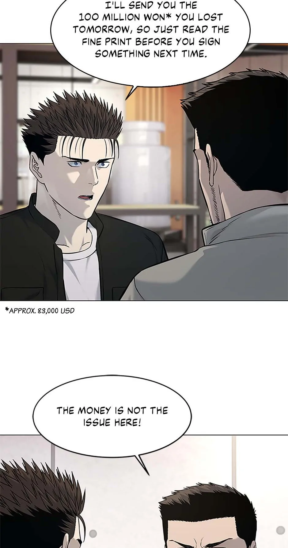 Page 6 of Chapter 187