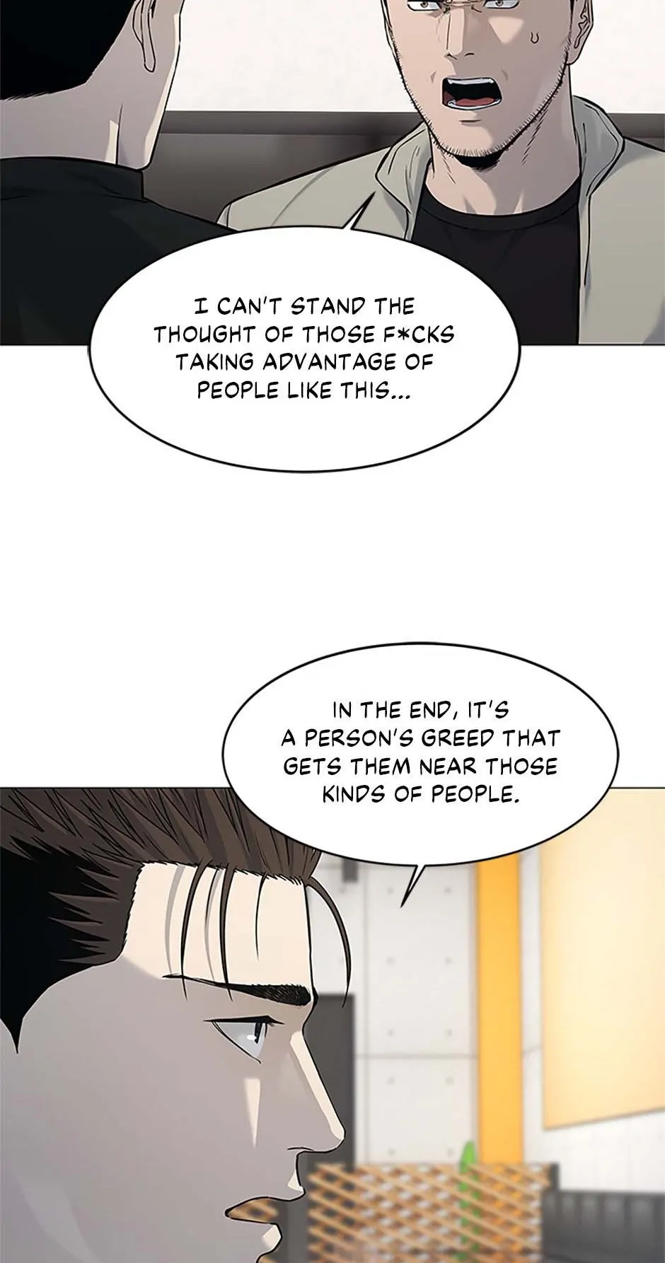 Page 7 of Chapter 187