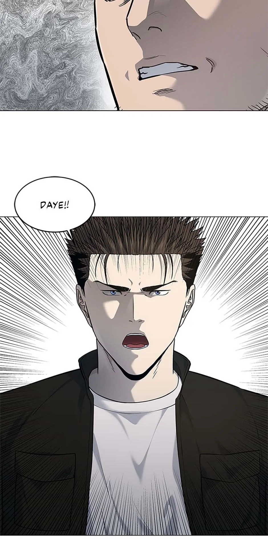 Page 12 of Chapter 187