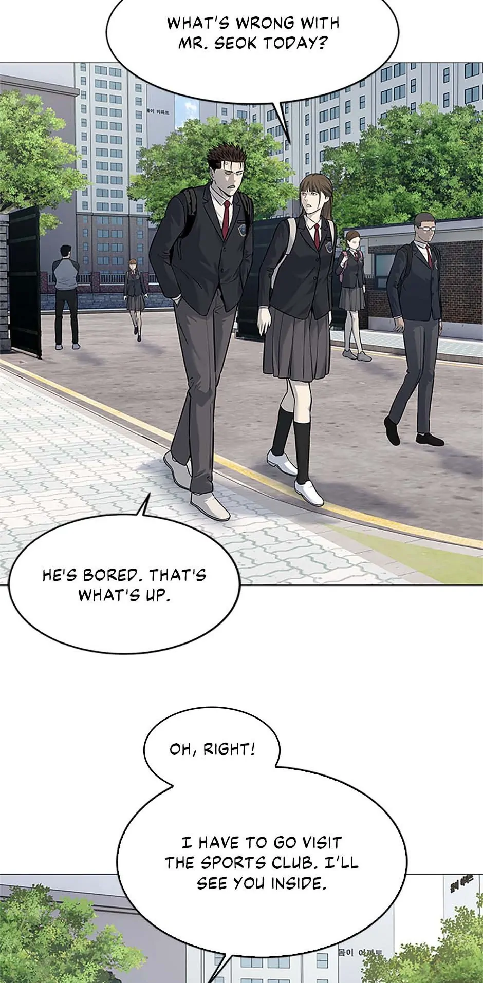 Page 25 of Chapter 187