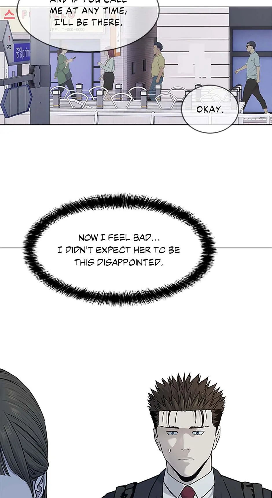 Page 59 of Chapter 187