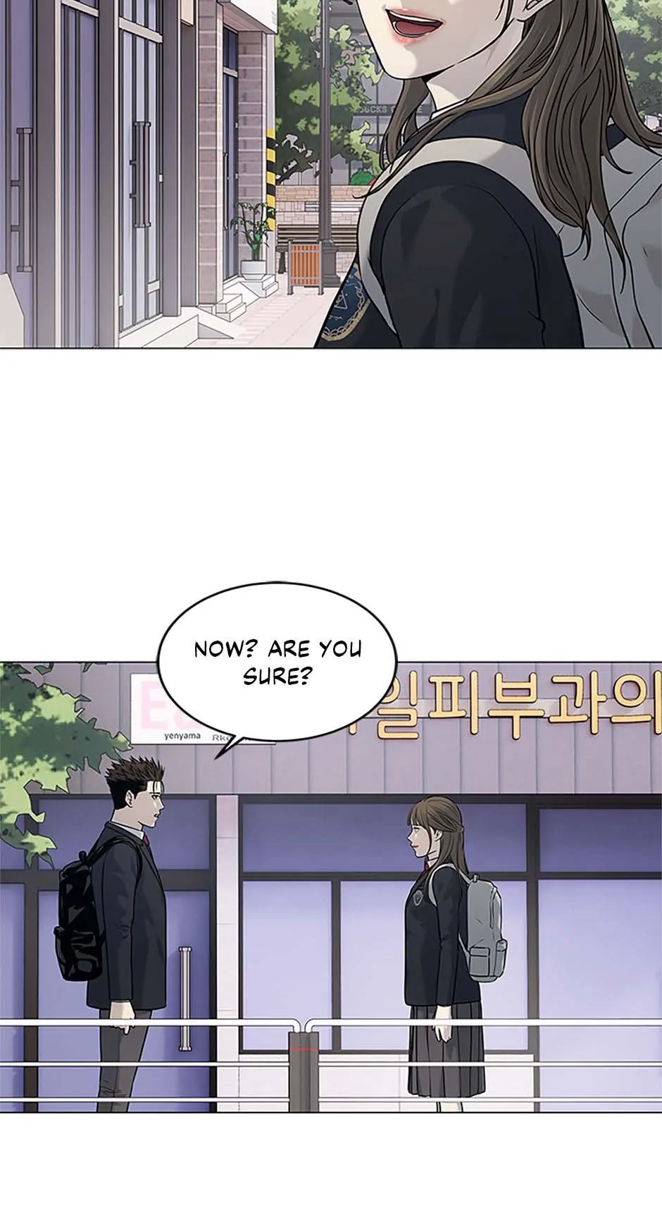 Page 61 of Chapter 187