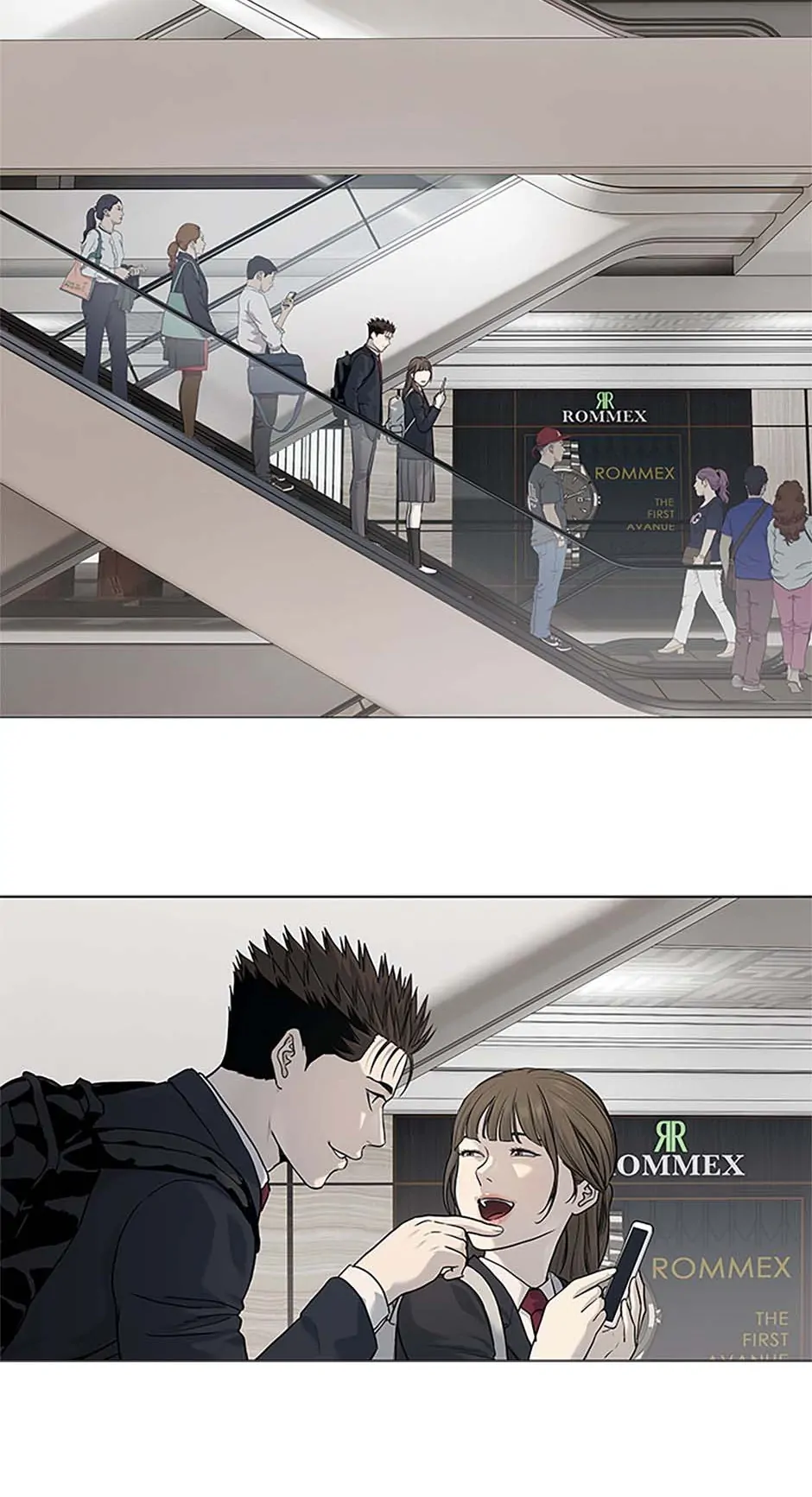 Page 73 of Chapter 187