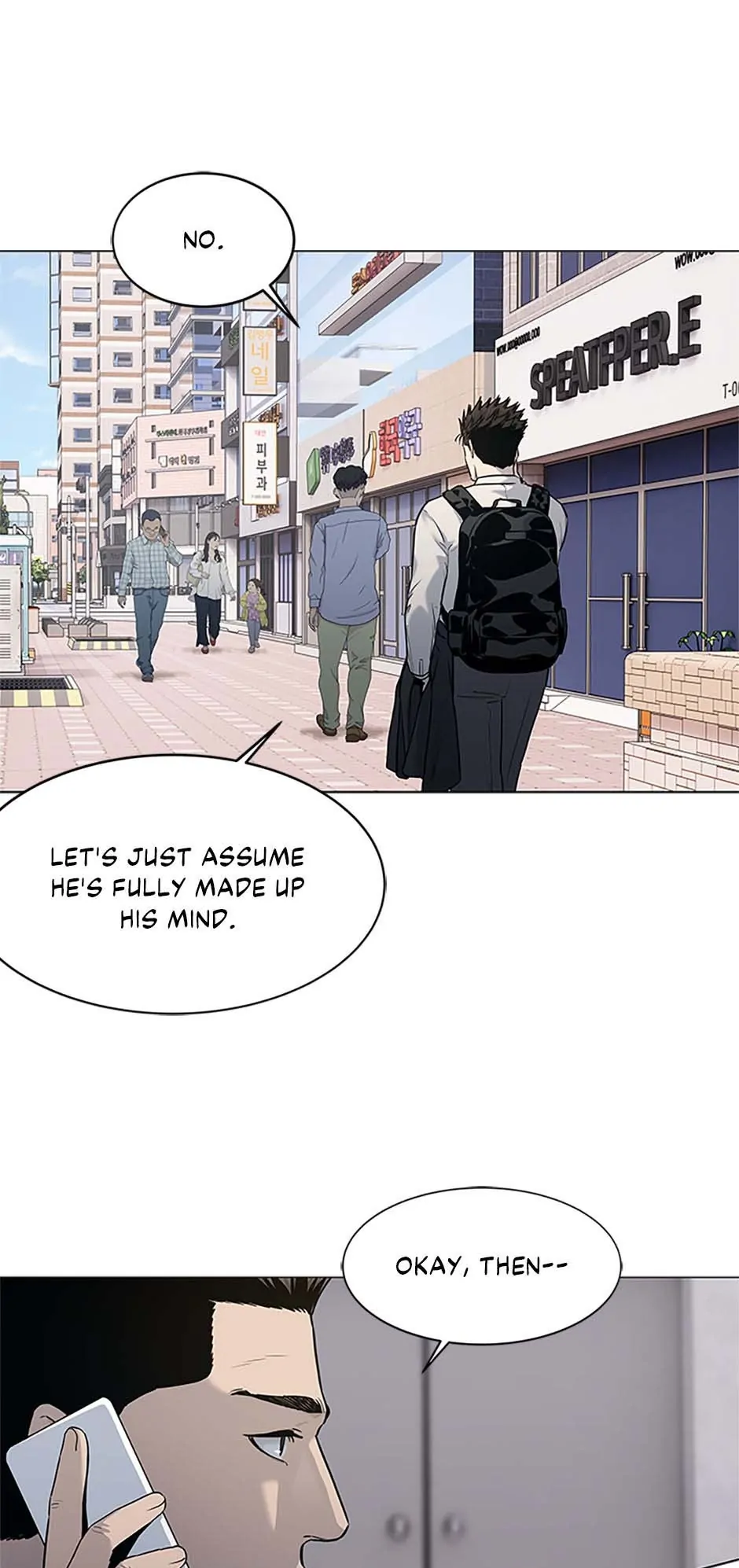 Page 7 of Chapter 188