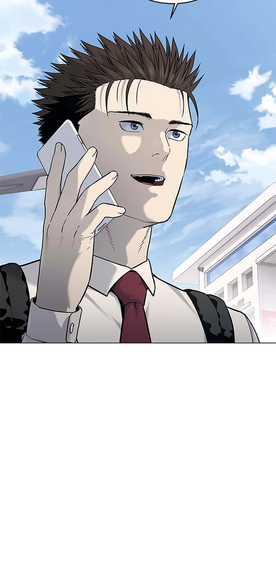 Page 13 of Chapter 188