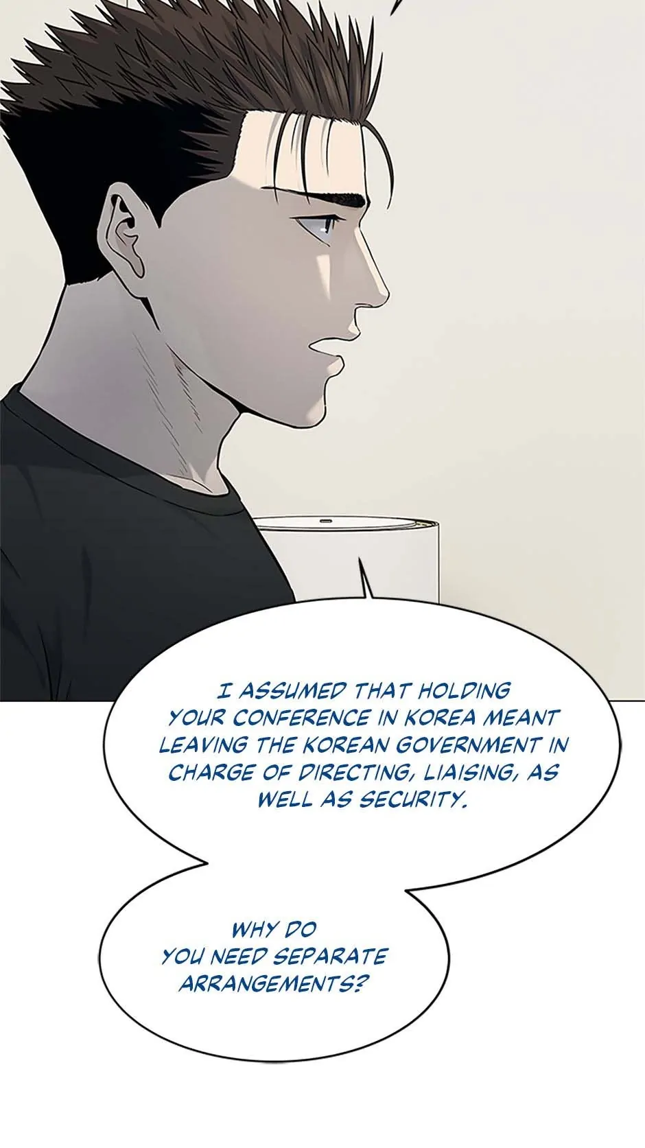 Page 32 of Chapter 188