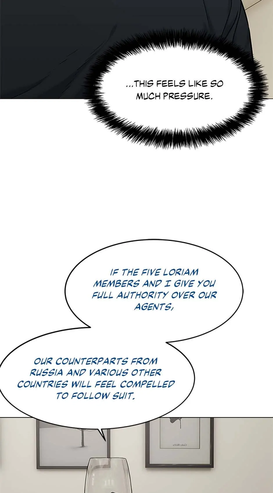 Page 37 of Chapter 188