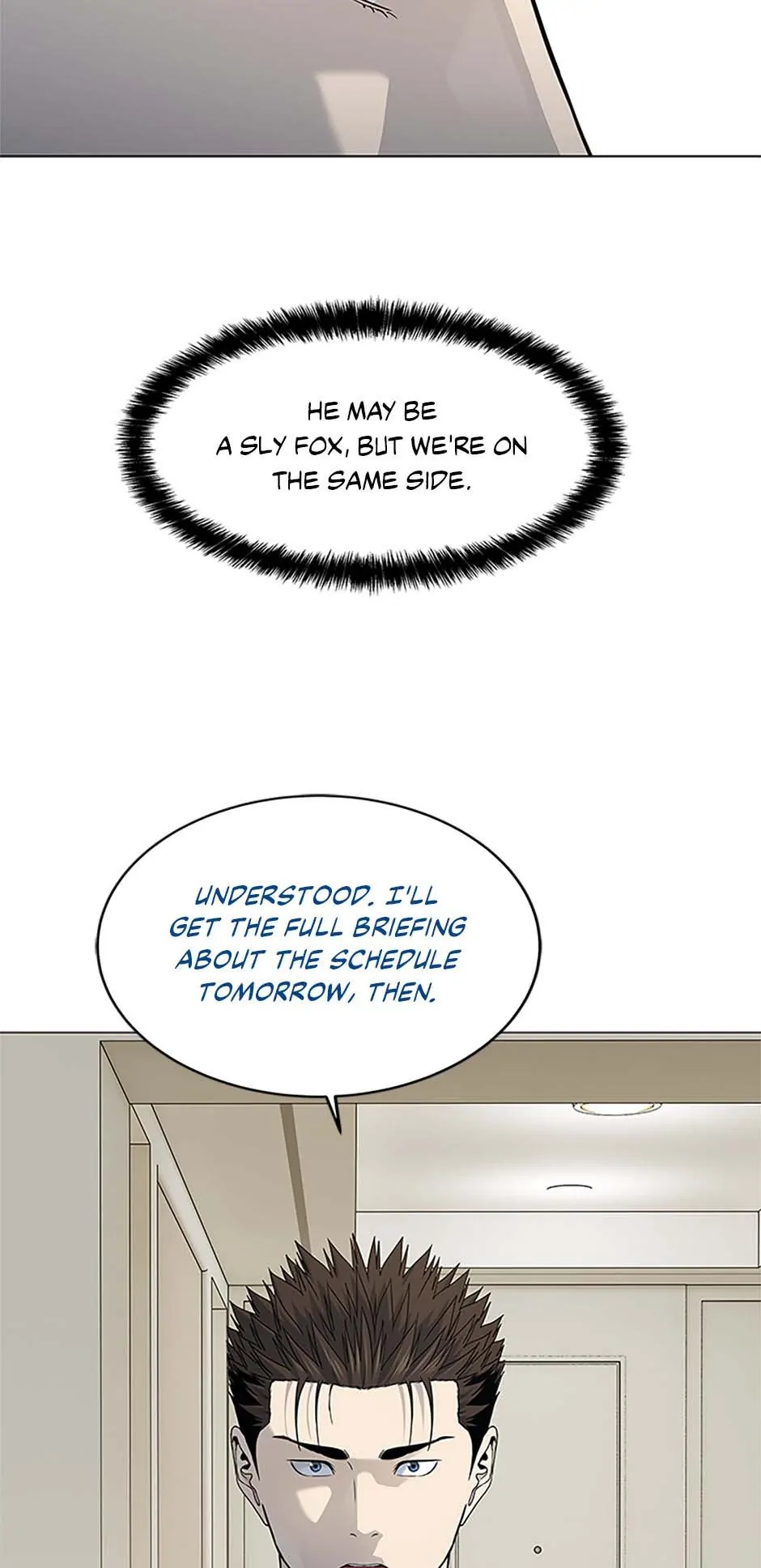 Page 57 of Chapter 188