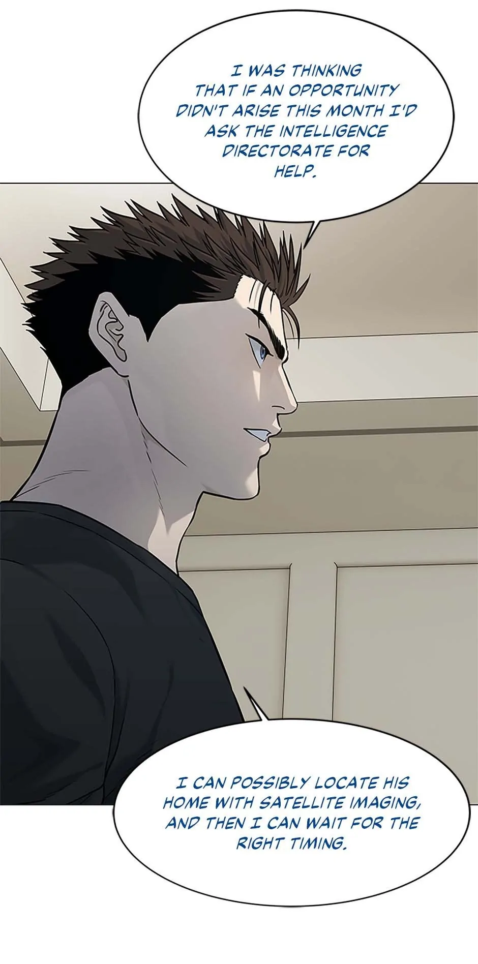 Page 60 of Chapter 188