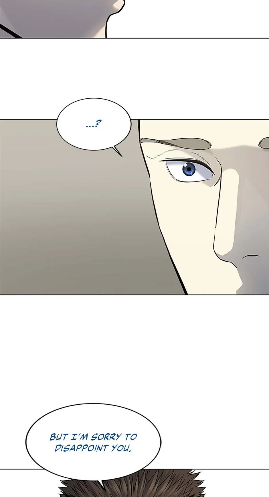 Page 17 of Chapter 189