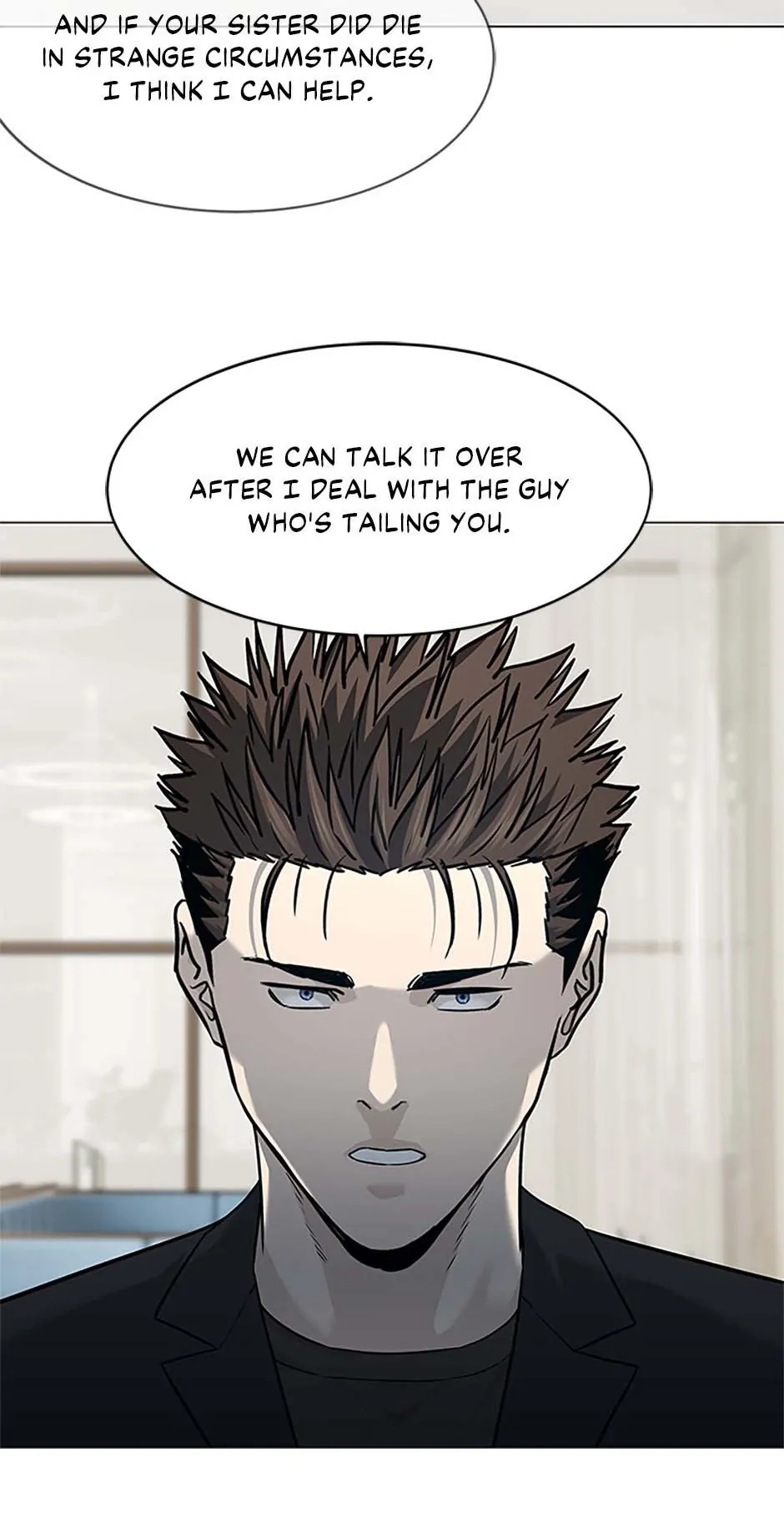 Page 74 of Chapter 189
