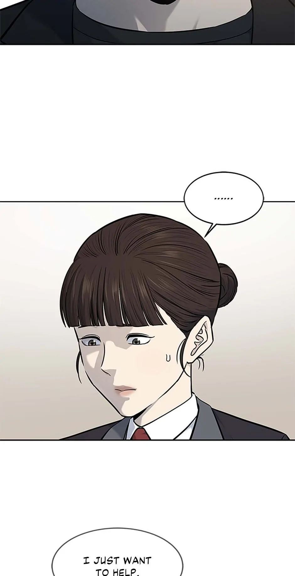 Page 3 of Chapter 191