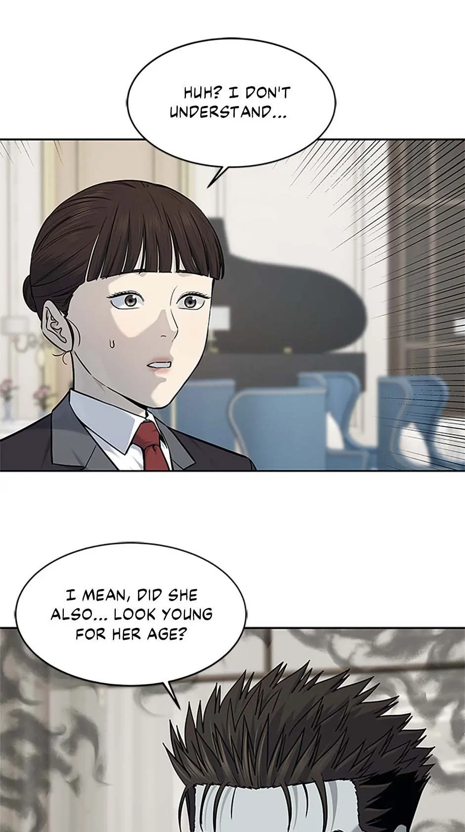 Page 14 of Chapter 191