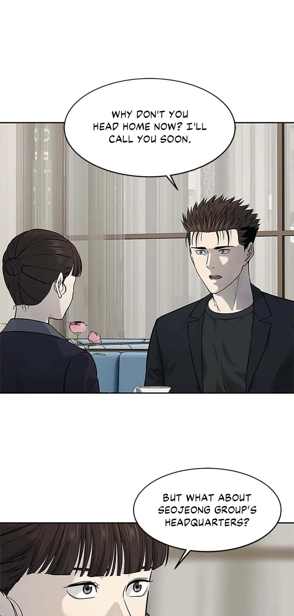 Page 25 of Chapter 191