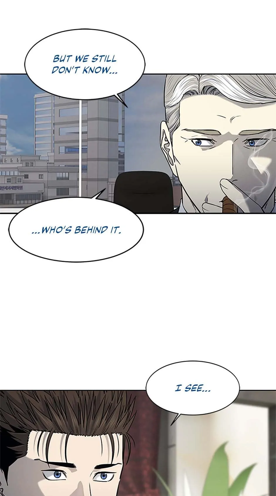 Page 13 of Chapter 193