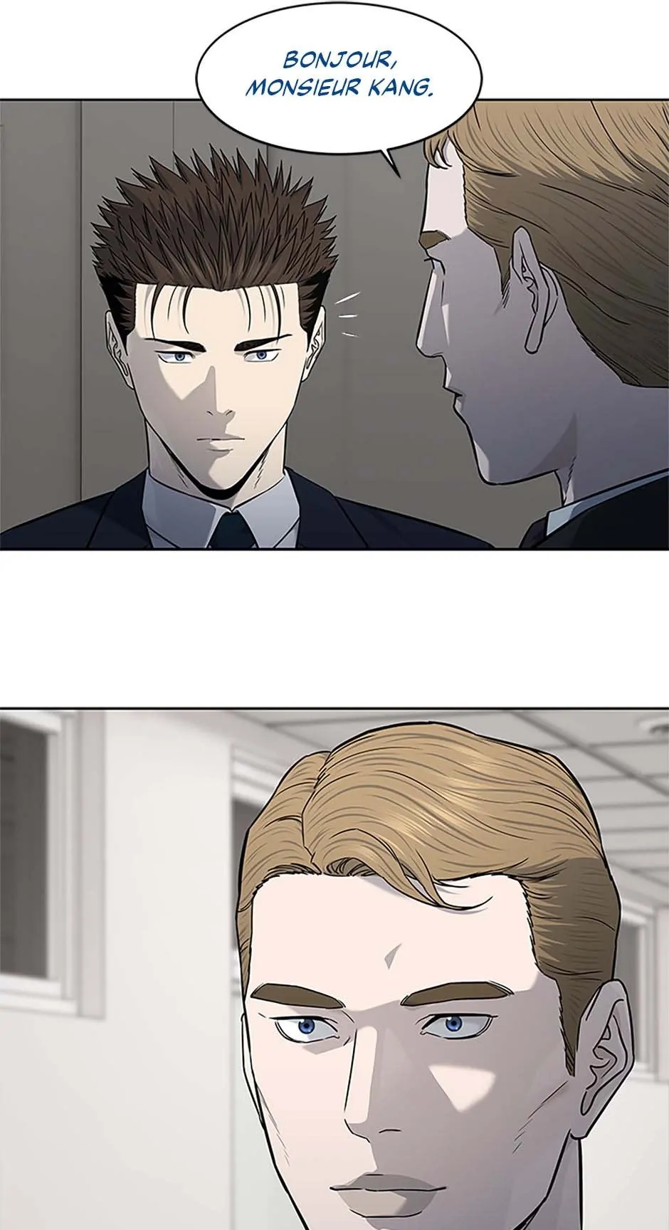 Page 26 of Chapter 193