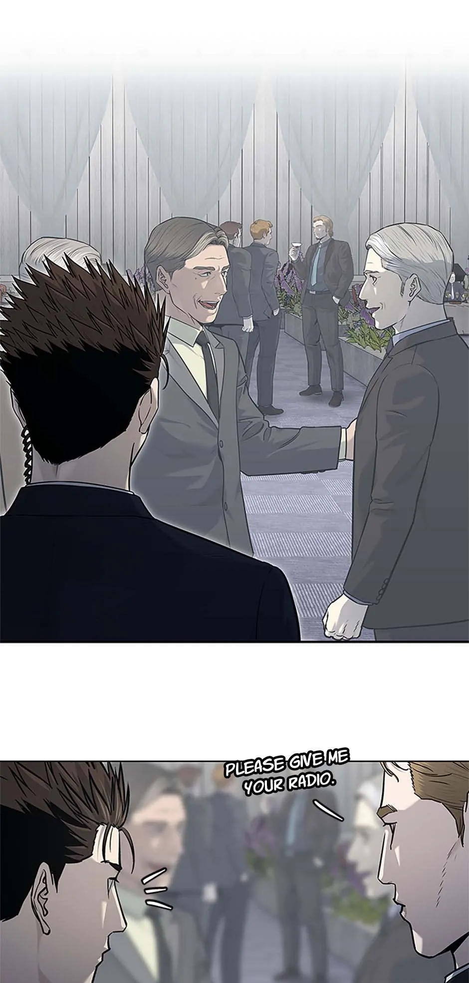Page 12 of Chapter 194