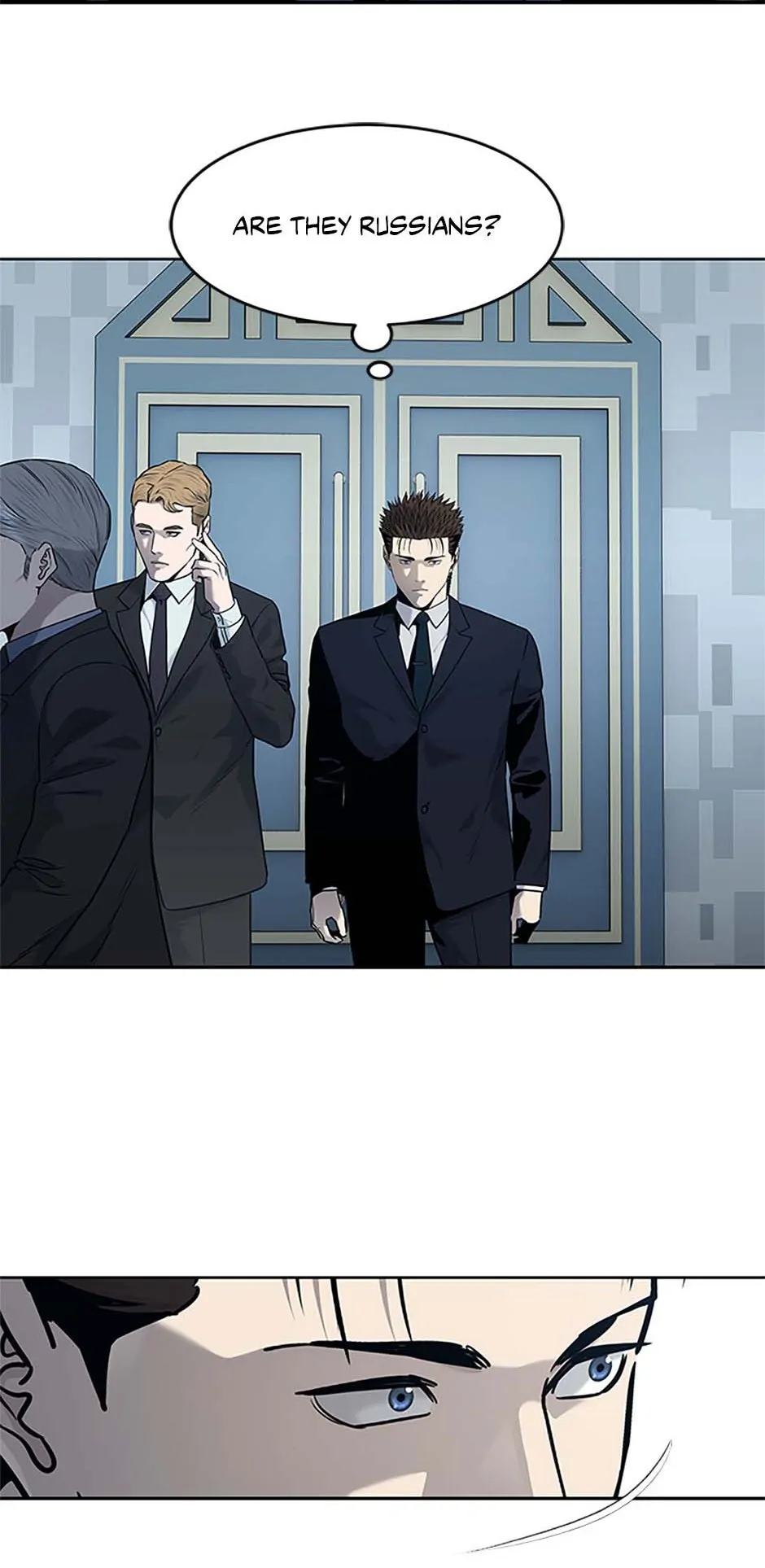 Page 20 of Chapter 194