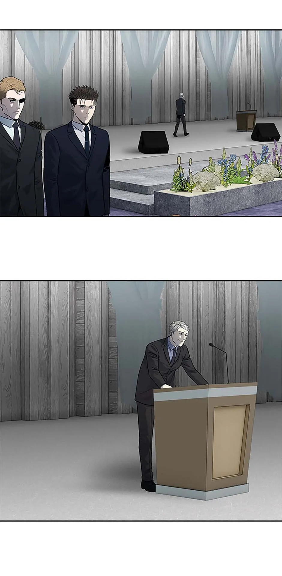 Page 23 of Chapter 194