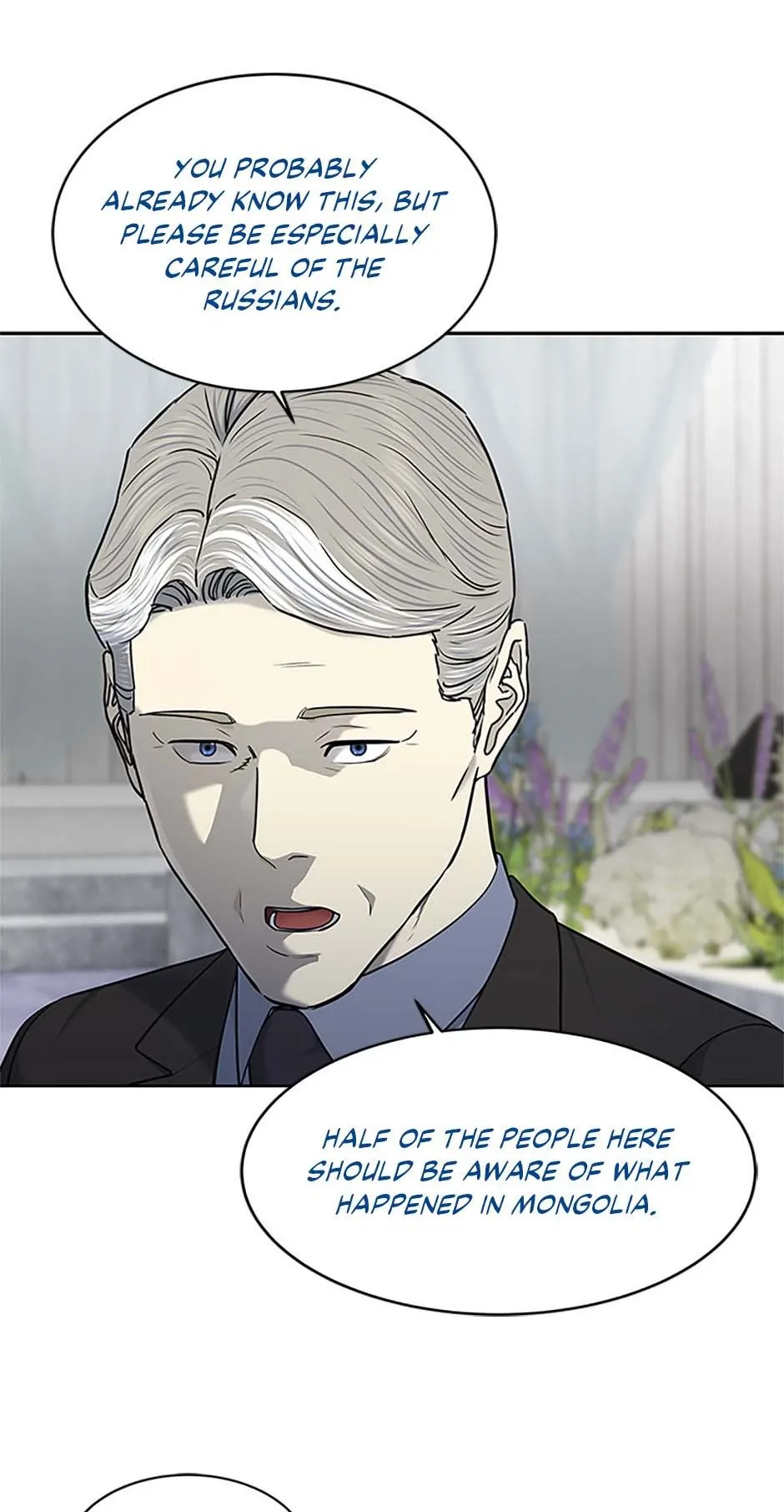 Page 34 of Chapter 194