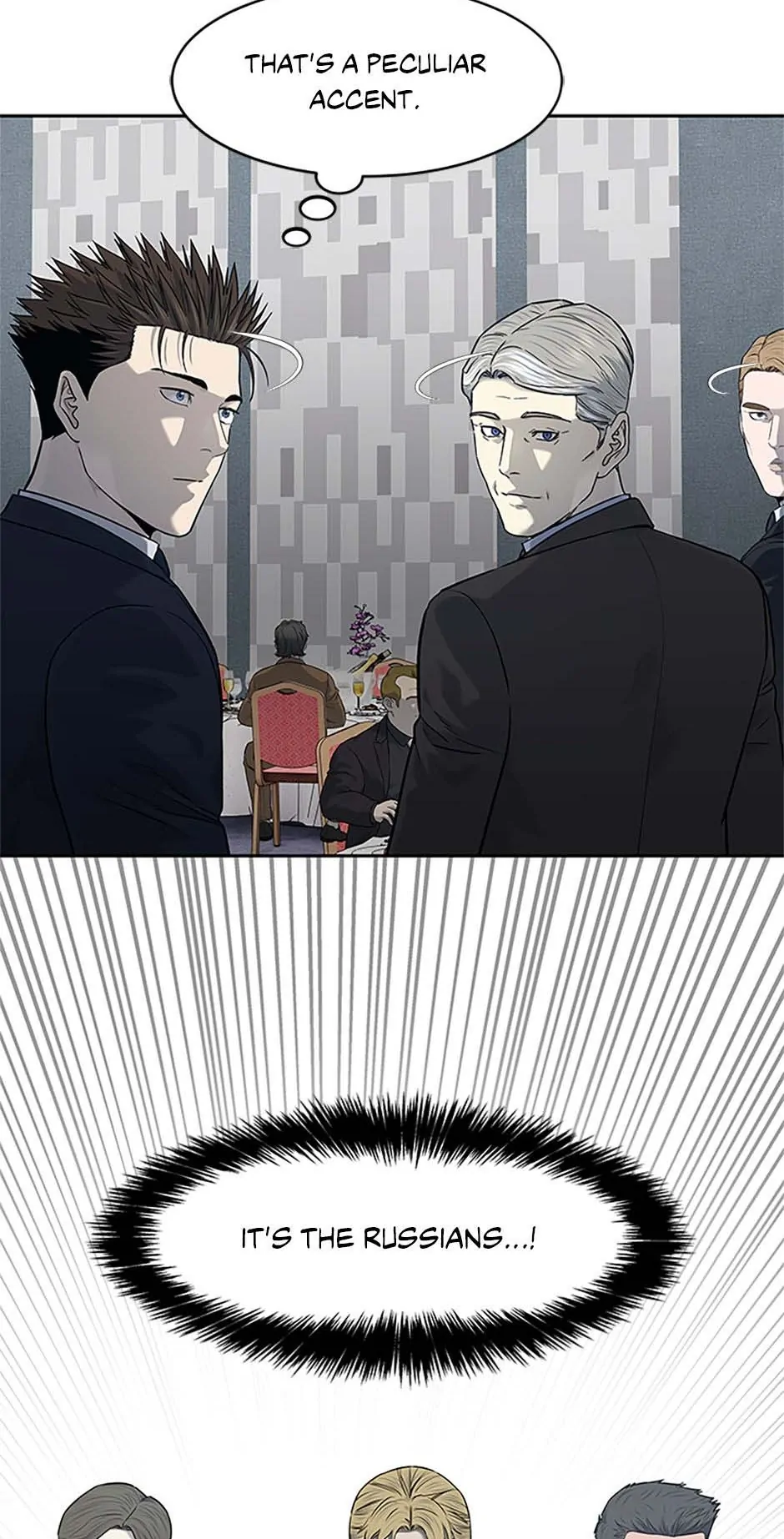 Page 51 of Chapter 194