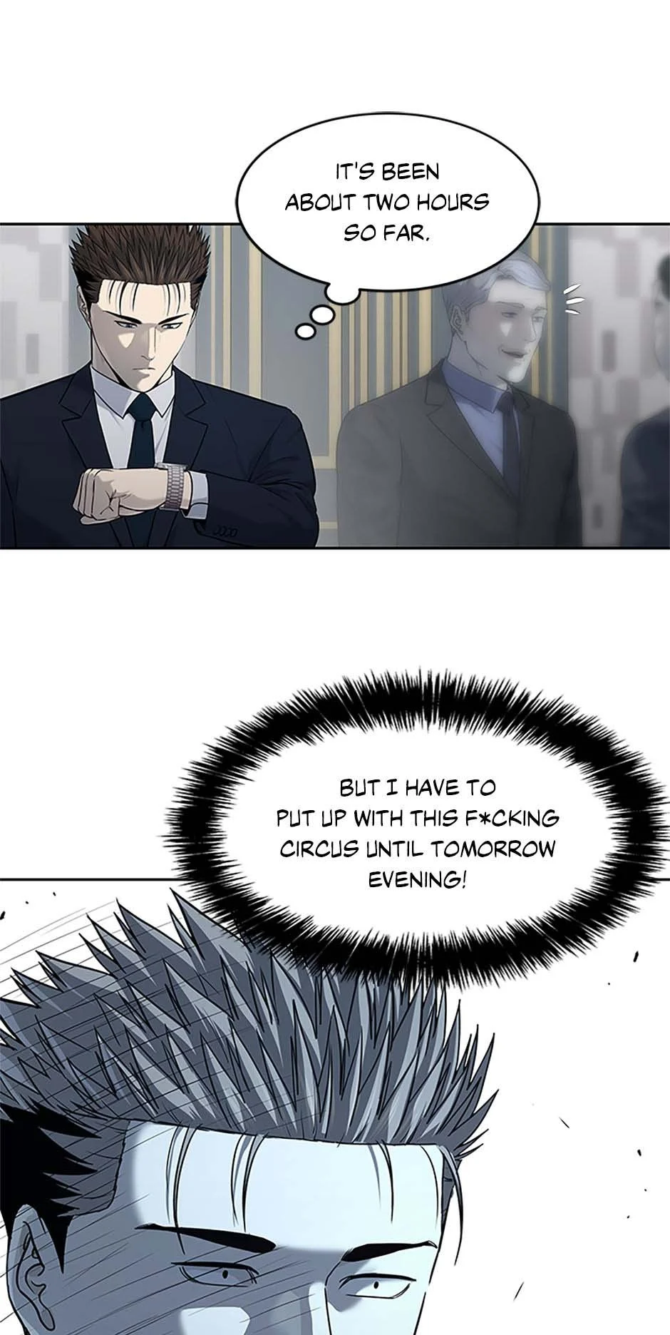 Page 6 of Chapter 195