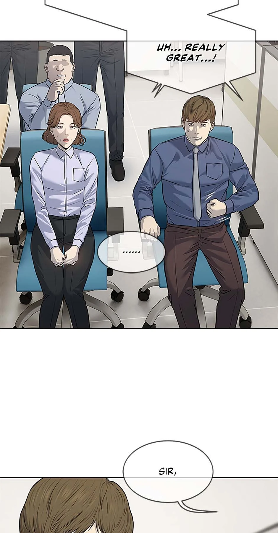 Page 12 of Chapter 195