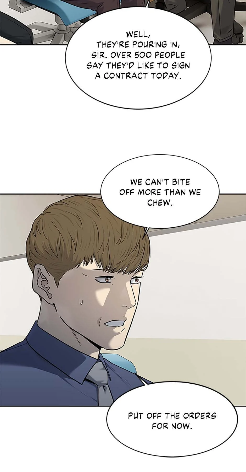 Page 14 of Chapter 195