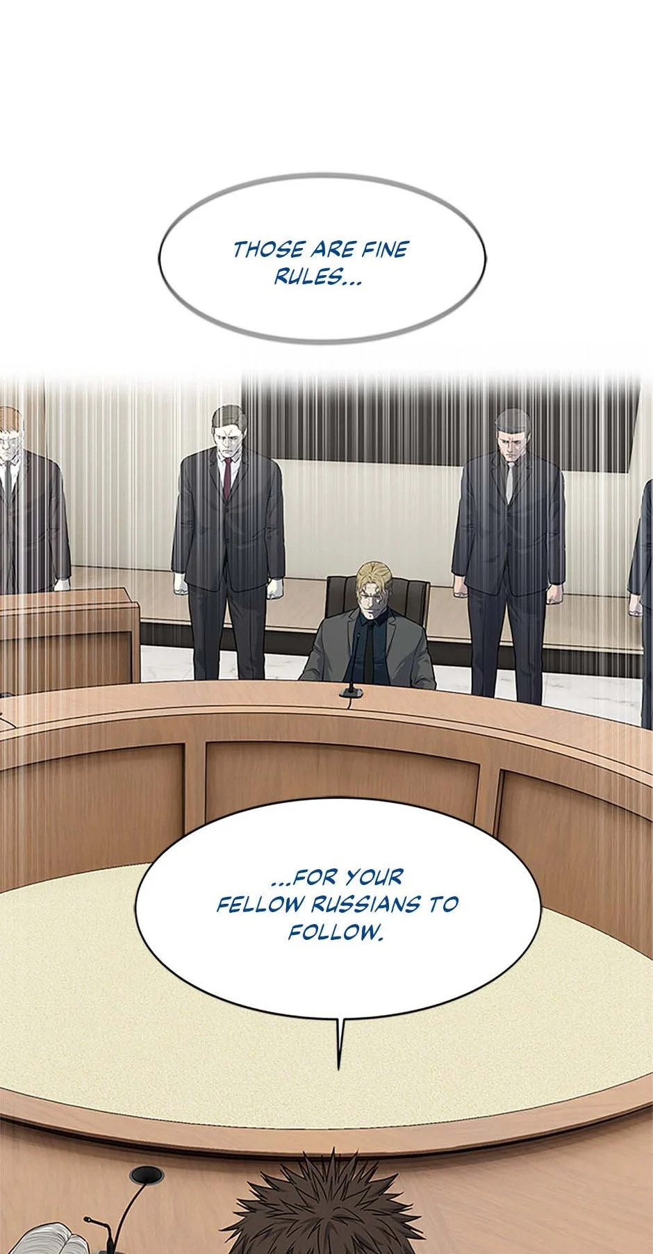 Page 38 of Chapter 195