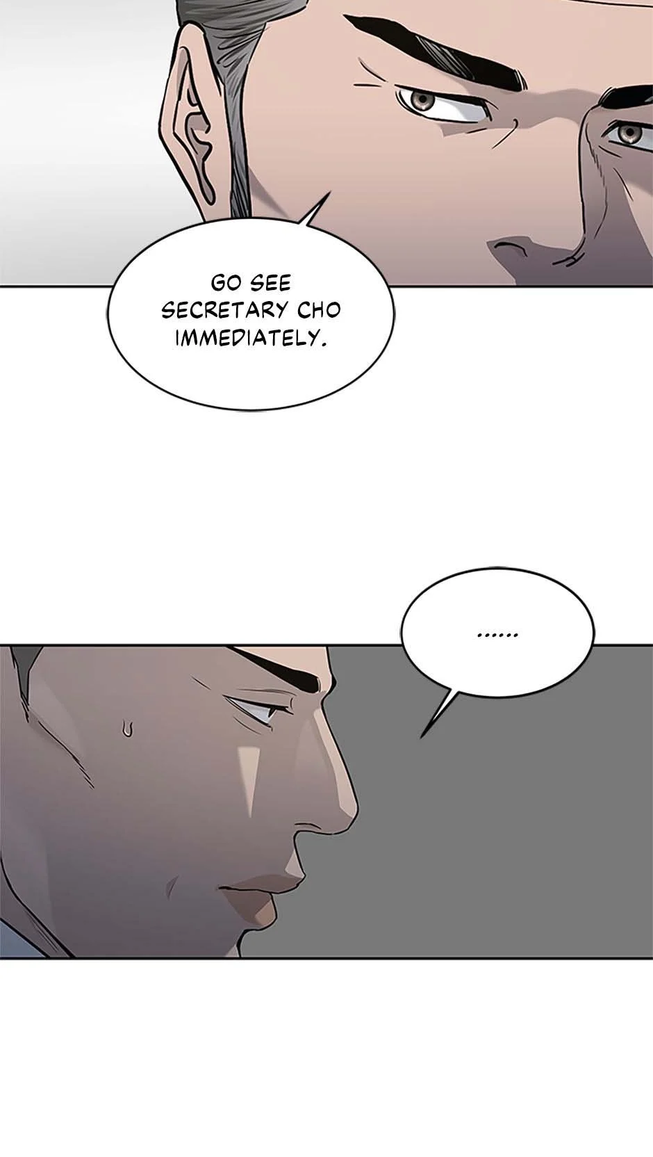 Page 69 of Chapter 195