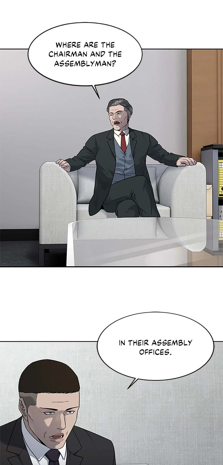 Page 70 of Chapter 195