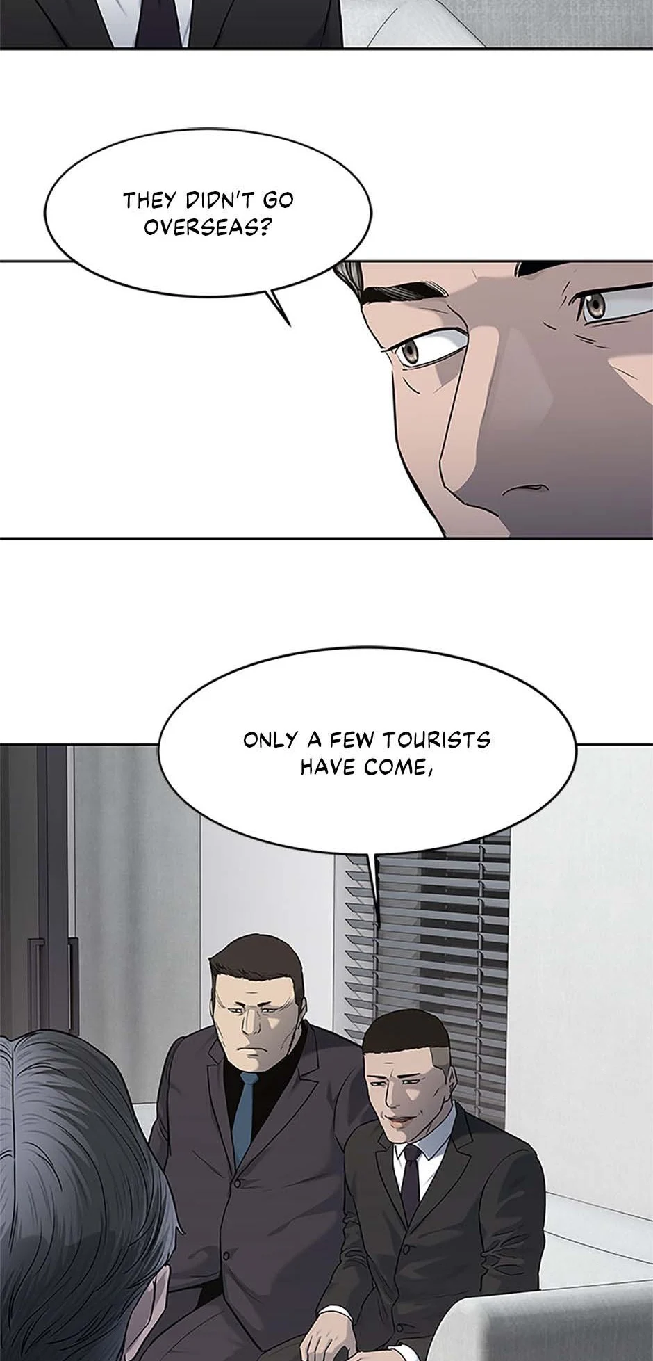 Page 71 of Chapter 195