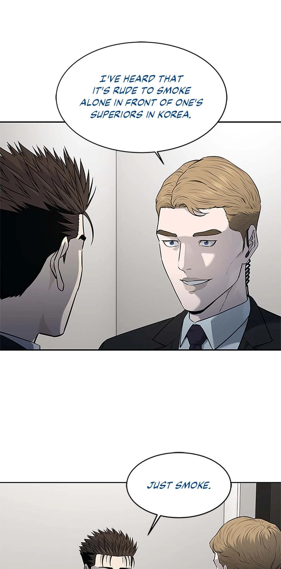 Page 12 of Chapter 196