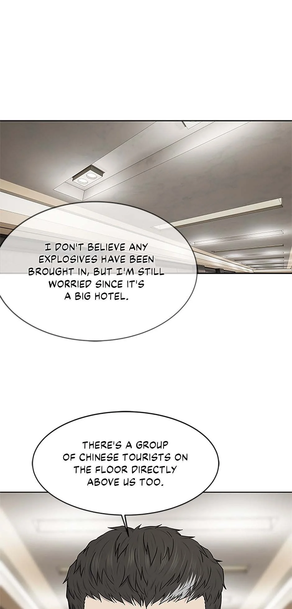 Page 33 of Chapter 196