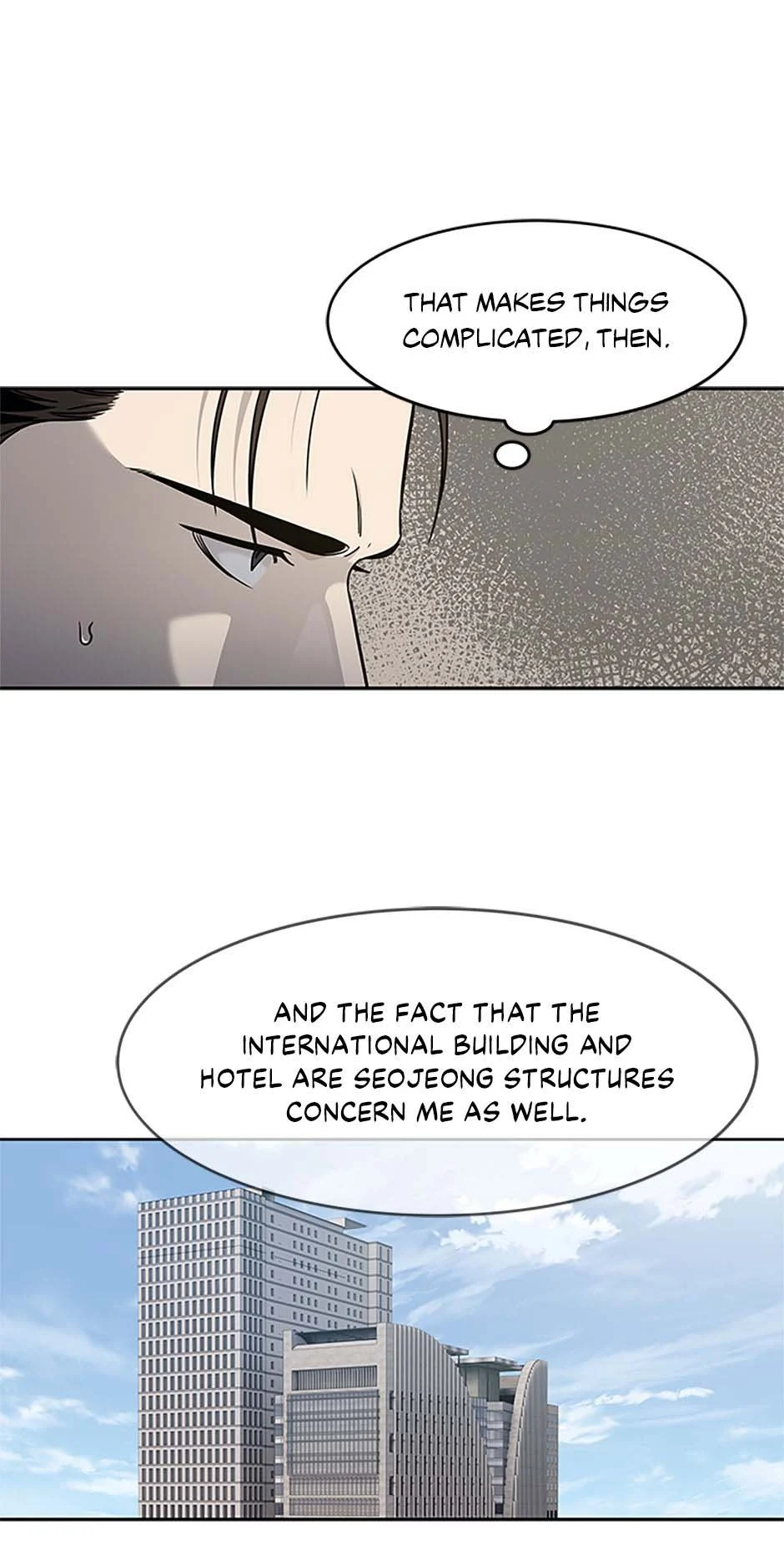 Page 38 of Chapter 196
