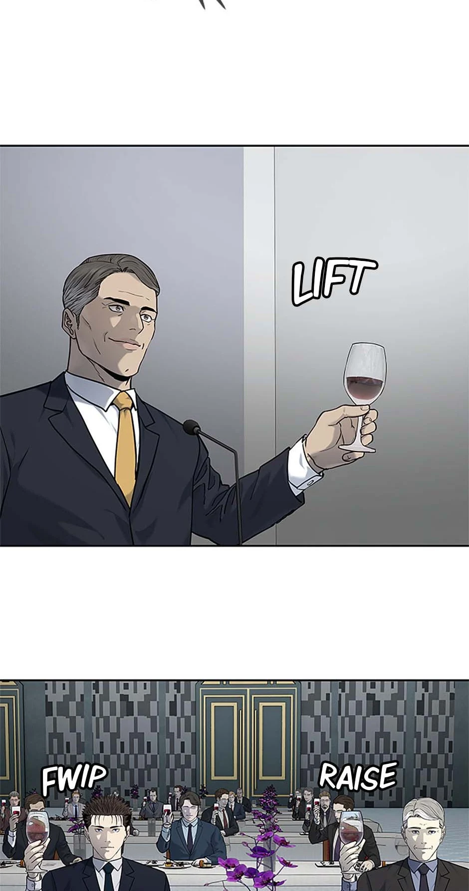 Page 4 of Chapter 197