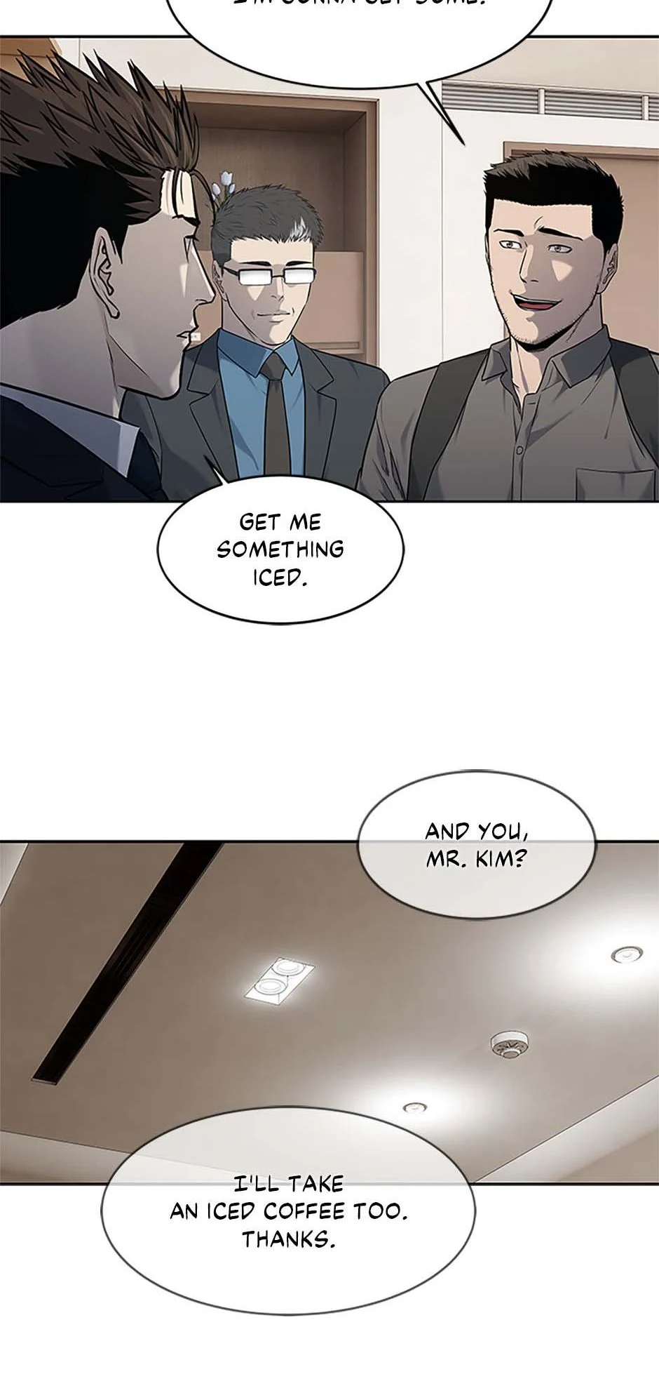 Page 12 of Chapter 197