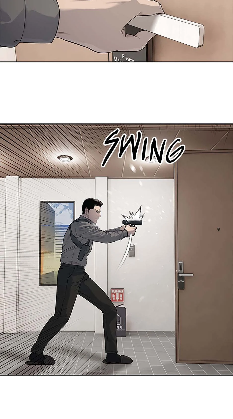 Page 22 of Chapter 197