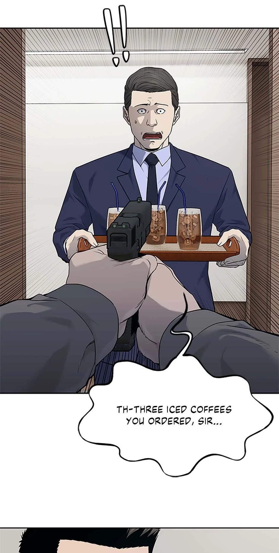 Page 23 of Chapter 197