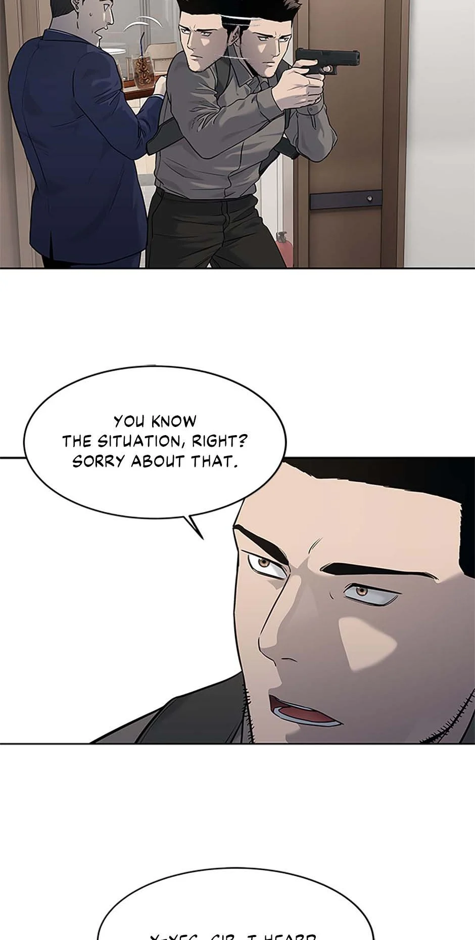 Page 25 of Chapter 197