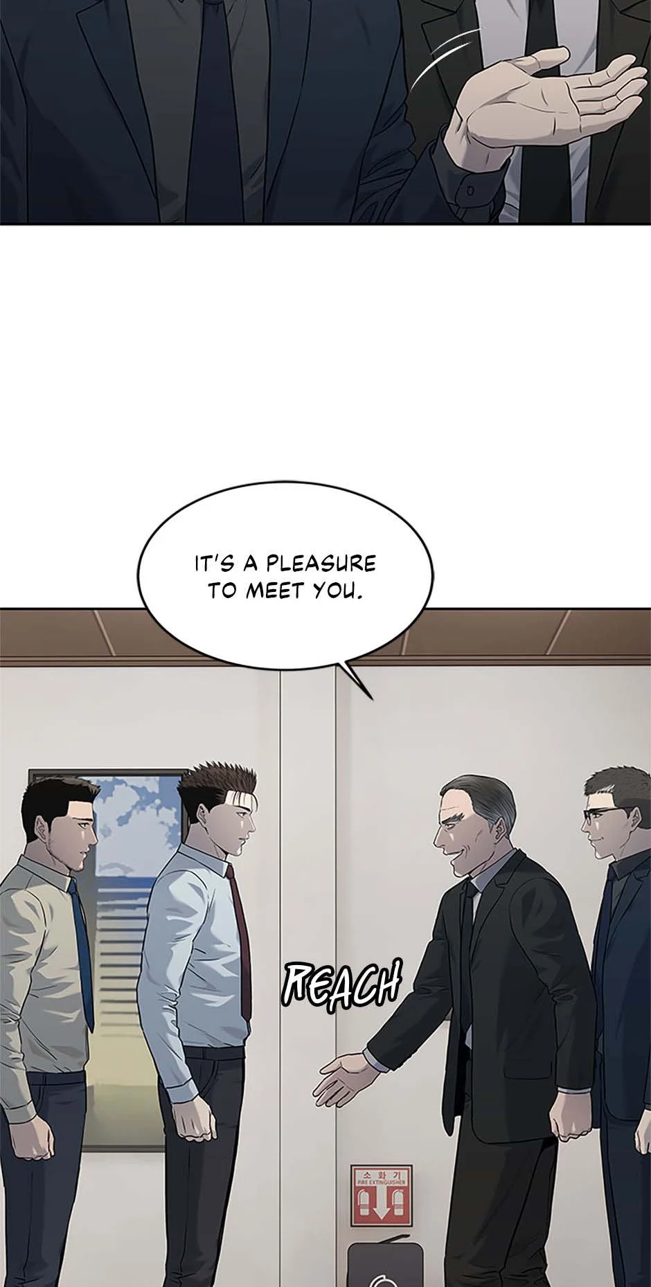 Page 59 of Chapter 197