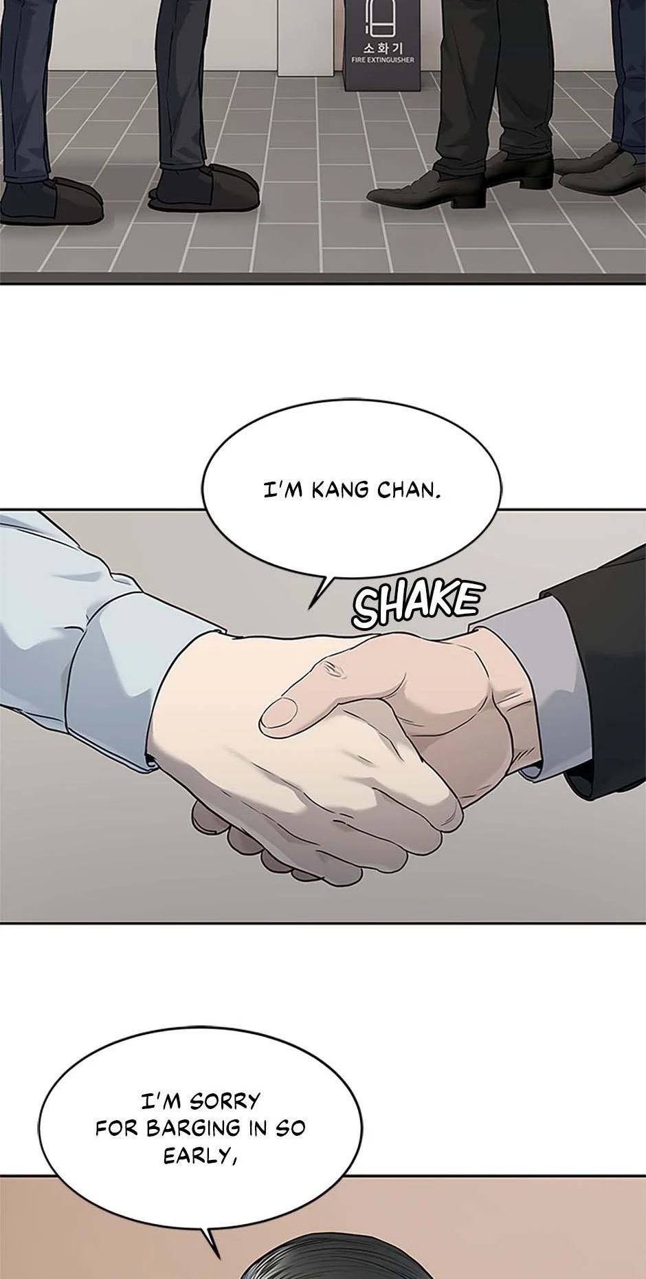 Page 60 of Chapter 197