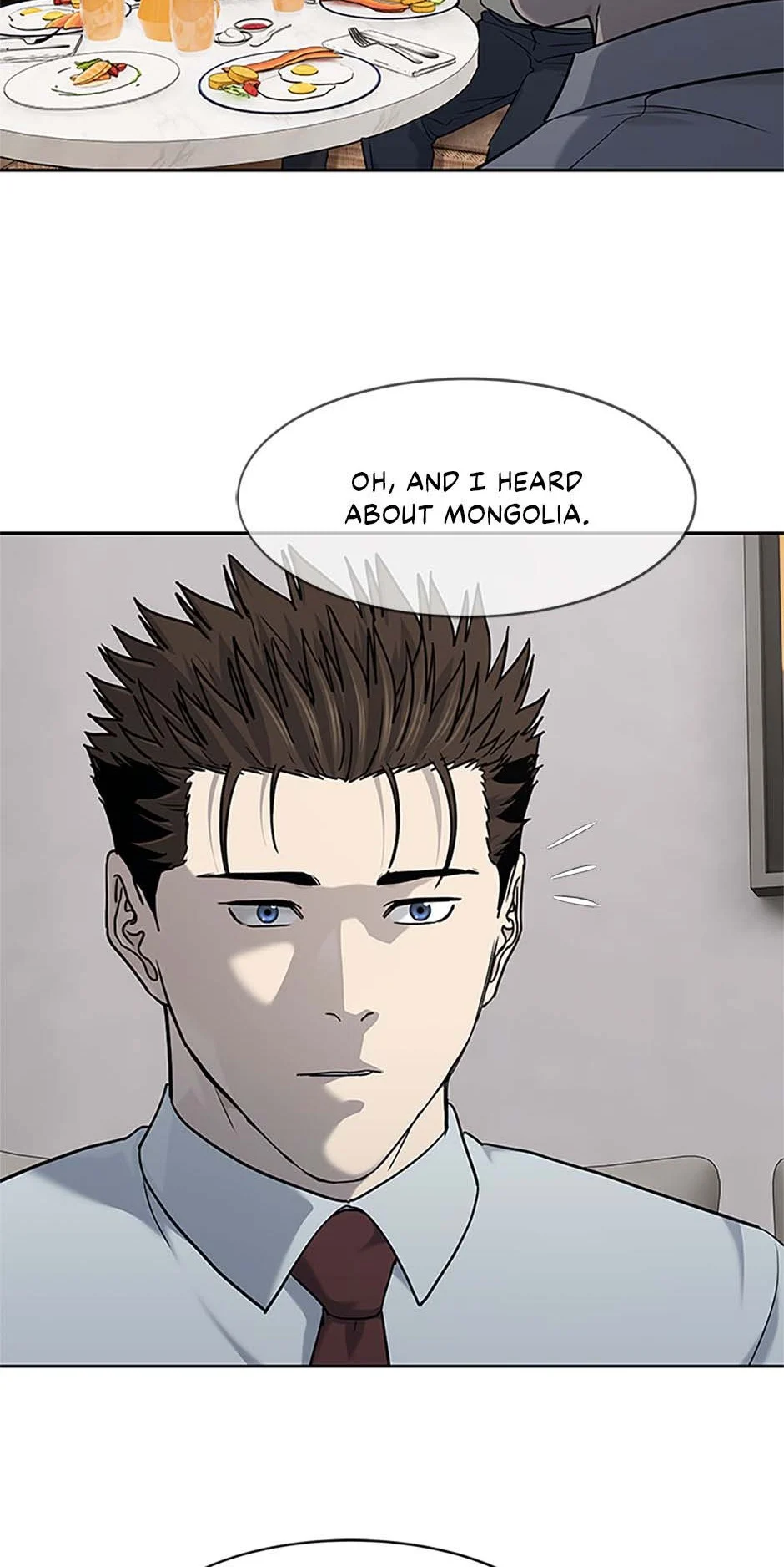 Page 66 of Chapter 197