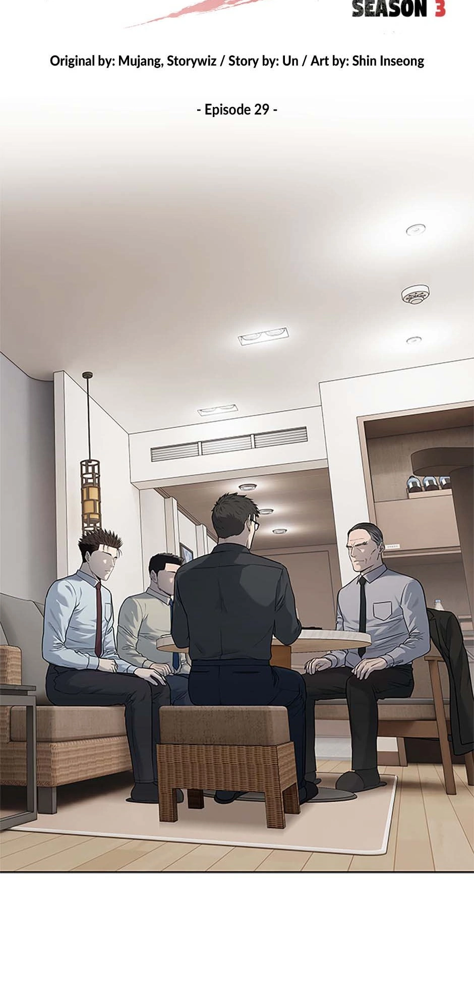 Page 8 of Chapter 198