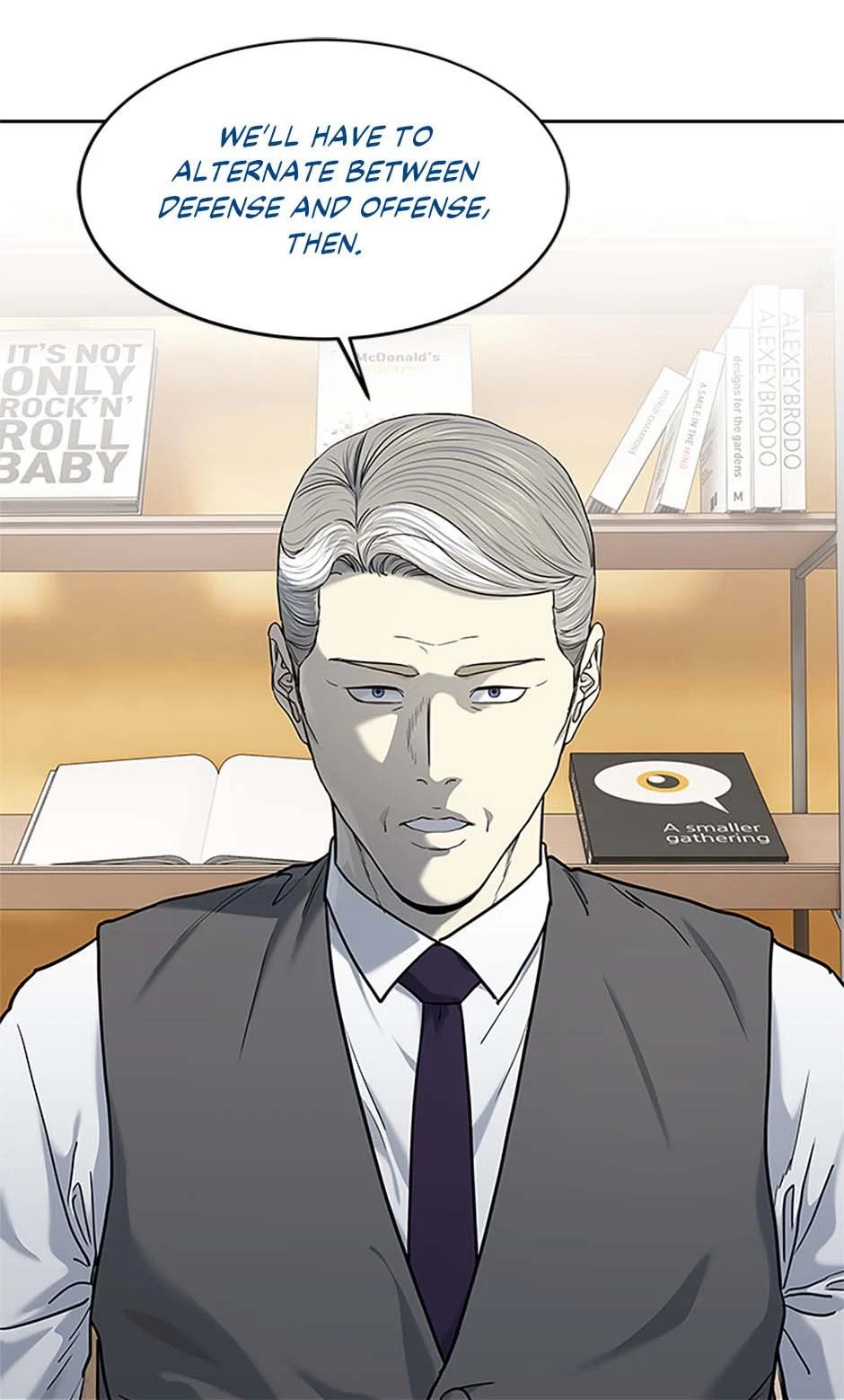 Page 73 of Chapter 198