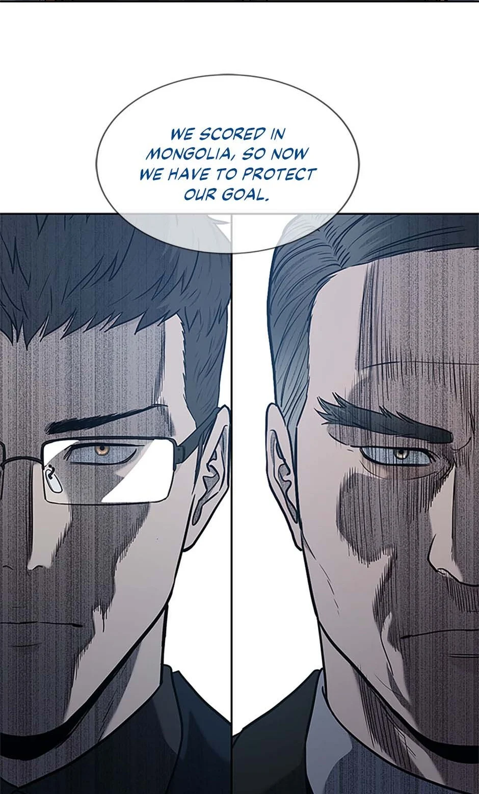 Page 74 of Chapter 198
